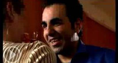 Трейлер (первый сезон)