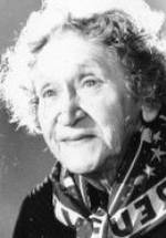 Татьяна Струкова фото