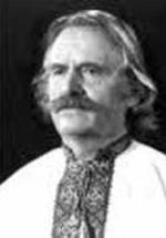 Иван Чендей фото