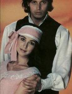 Ничей крест