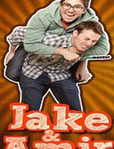 Jake and Amir