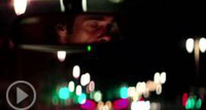 Фрагмент №3