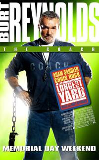 Постер Всё или ничего