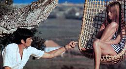 Кадр из фильма "Бассейн" - 1