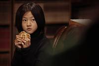 Кадр Человек из ниоткуда