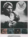 Постер из фильма "Три дня Кондора" - 1