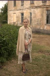 Кадр Учитель