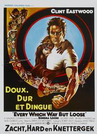 Постер Как ни крути – проиграешь