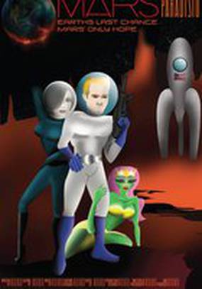 Mars Paradisio