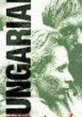 Венгерская рапсодия