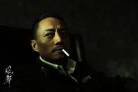 Кадр Послание