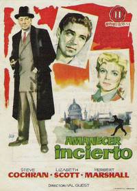 Постер Оружие