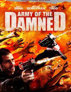 Армия проклятых