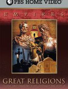 Мартин Лютер