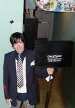 Скотт Райан Уинери фото