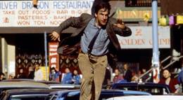 Кадр из фильма "Президио" - 1