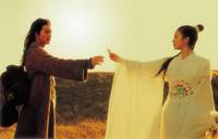 Кадр Беспокойный