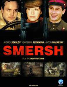 СМЕРШ (мини-сериал)