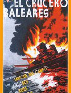 El crucero Baleares