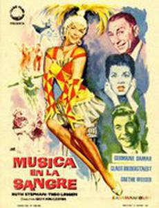 Die Beine von Dolores