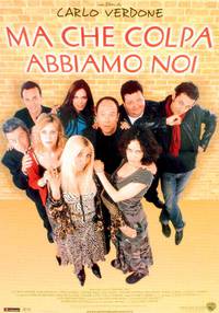 Постер Чужая ошибка