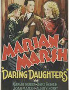 Daring Daughters