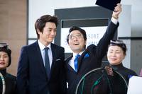 Кадр Райская ферма