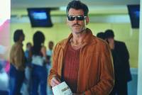 Кадр Матадор