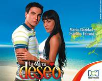 Постер Помеченные желанием