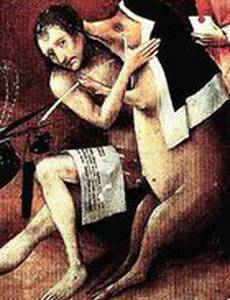 День свиньи