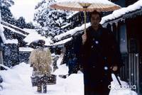 Кадр Скрытый клинок