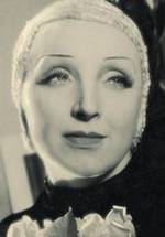 Ганка Ордонувна фото