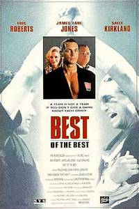 Постер Лучшие из лучших