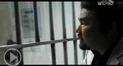 Музыкальный клип №1