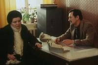 Кадр К расследованию приступить. Фильм 1: Версия