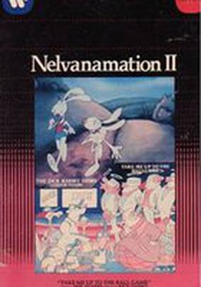 Intergalactic Thanksgiving or Please Don't Eat the Planet