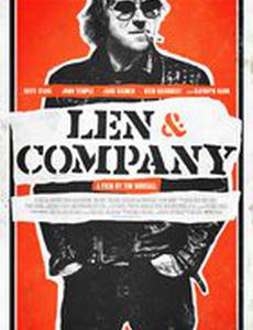 Лен и компания