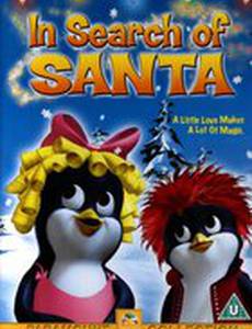 В поисках Санты (видео)