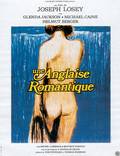 Постер из фильма "Романтичная англичанка" - 1