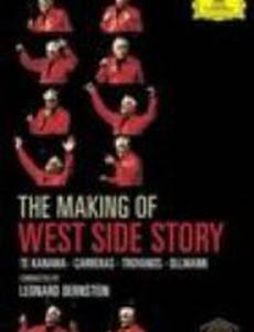 Leonard Bernstein Conducts West Side Story