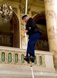 Кадр Розовая пантера 2