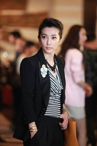 Кадр Я согласна