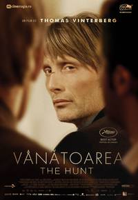 Постер Охота