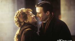 Кадр из фильма "Четыре пера" - 2