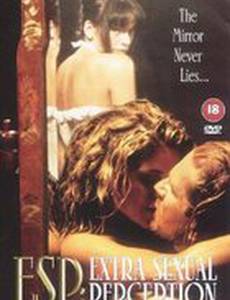 ESP: Extra Sexual Perception (видео)