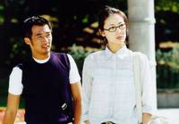 Кадр Первый поцелуй