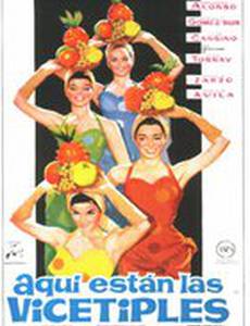 Aquí están las vicetiples