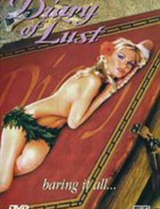 Diary of Lust