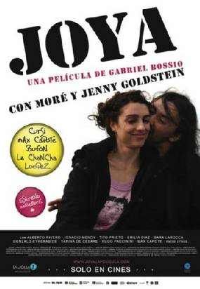 Драгоценная