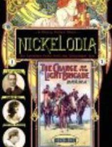 In the Tennessee Hills